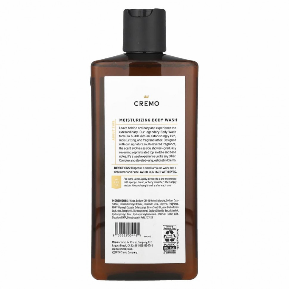 Cremo, All Season, гель для душа, № 8, бурбон и дуб, 473 мл (16 жидк. Унций)