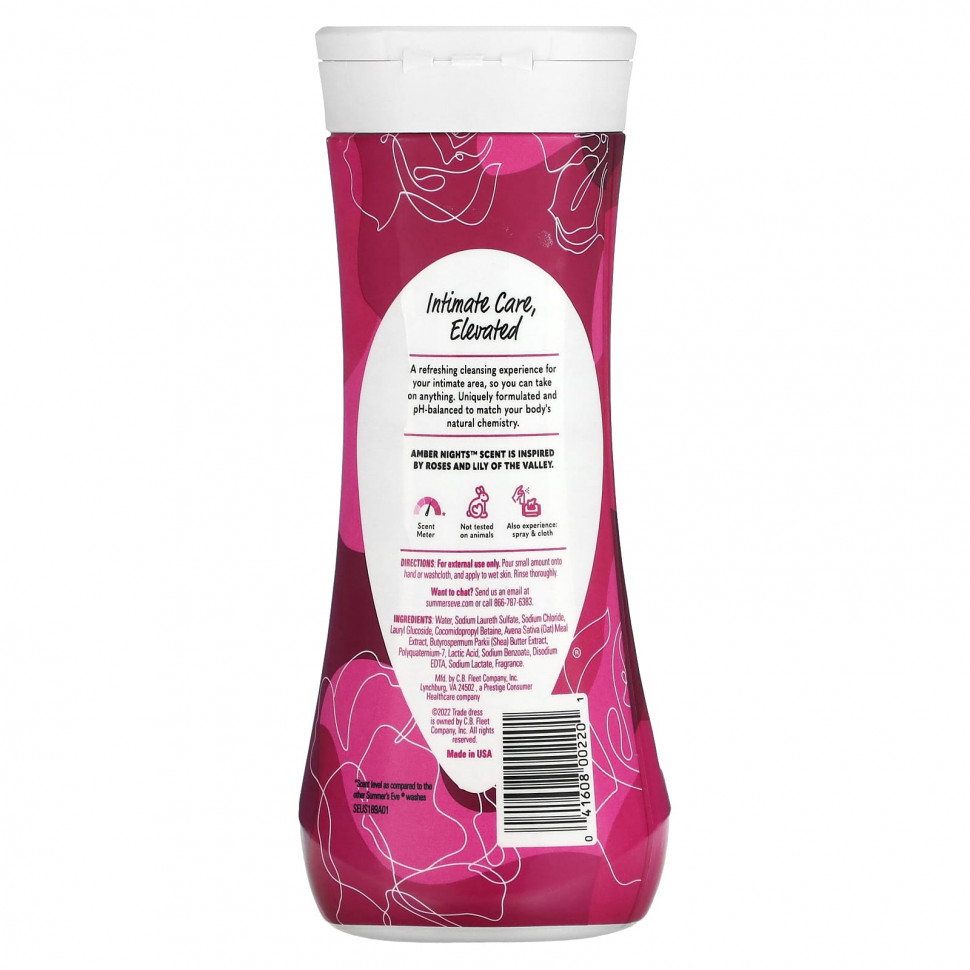 Summer's Eve, Ежедневное освежающее средство 5 в 1, Amber Nights, 444 мл (15 жидк. Унций)