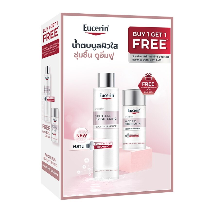 Eucerin Spotless Brightening Boosting Essence 100 ml. Free 30 ml.
