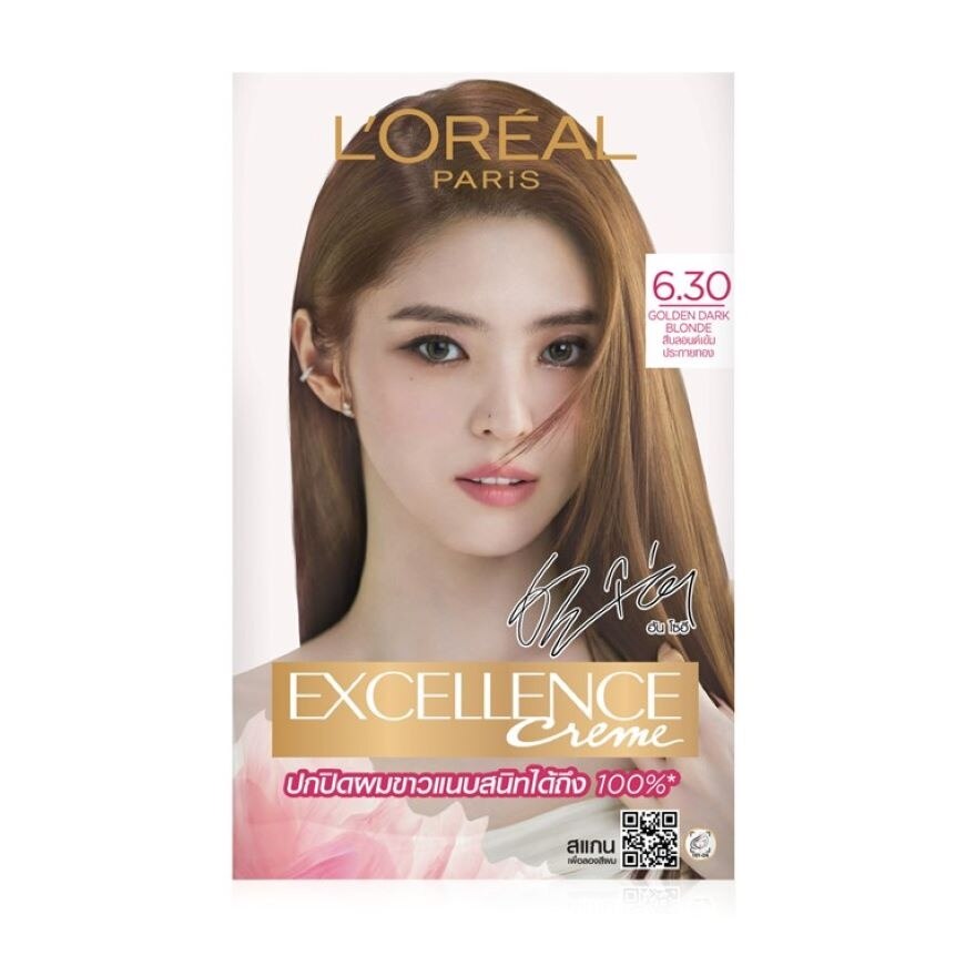 L'Oreal Paris Excellence Creme 6.30 Golden Dark Blonde - Golden Dark Blonde