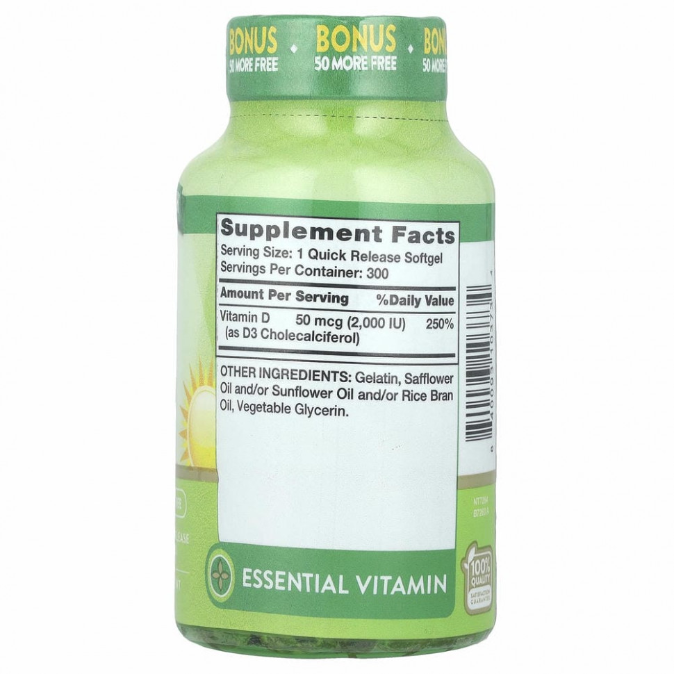 Nature's Truth, Высокоэффективный витамин D3, 50 мкг (2000 МЕ), 300 мягких таблеток быстрого высвобождения