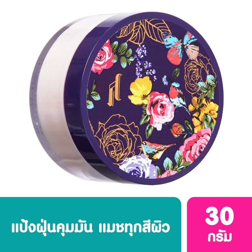 Srichand Translucent Powder 30g - N/A