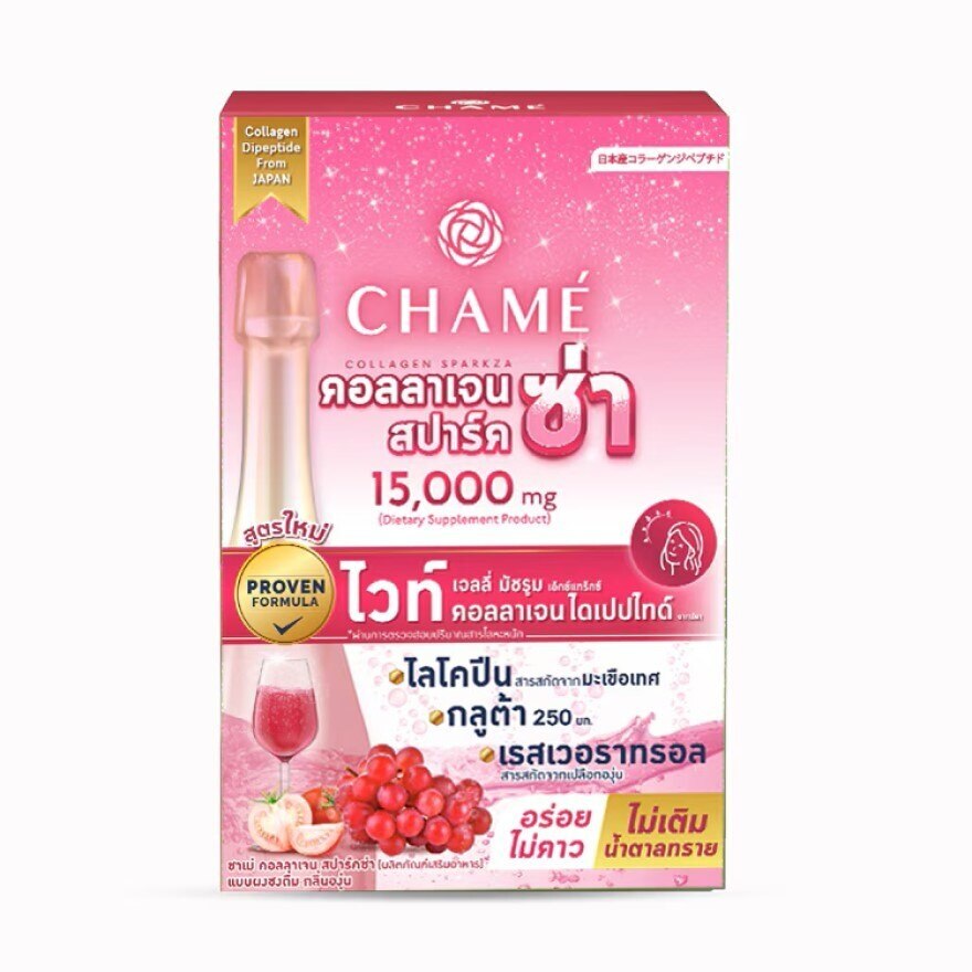 Chame Collagen SparkZa 15,000 mg. Grape Flavor (Dietary Supplement Product) 10 Sachet