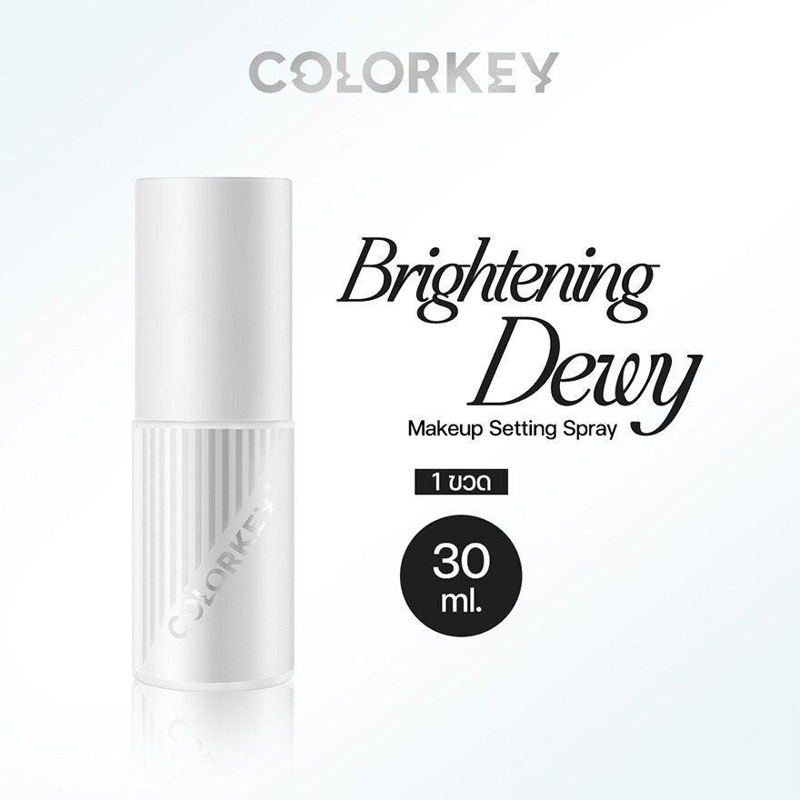 Colorkey Brightening Dewy Makeup Setting Spray 30ml.