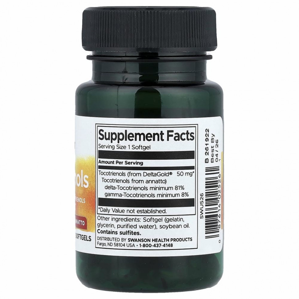 Swanson, Токотриенолы, 50 мг, 60 мягких таблеток