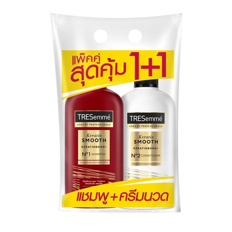 TRESemme Shampoo+Conditioner Keratin Smooth 370Ml.ยาสระผม แข็งแรง เรียบลื่น ลดผมชี้ฟู - Red