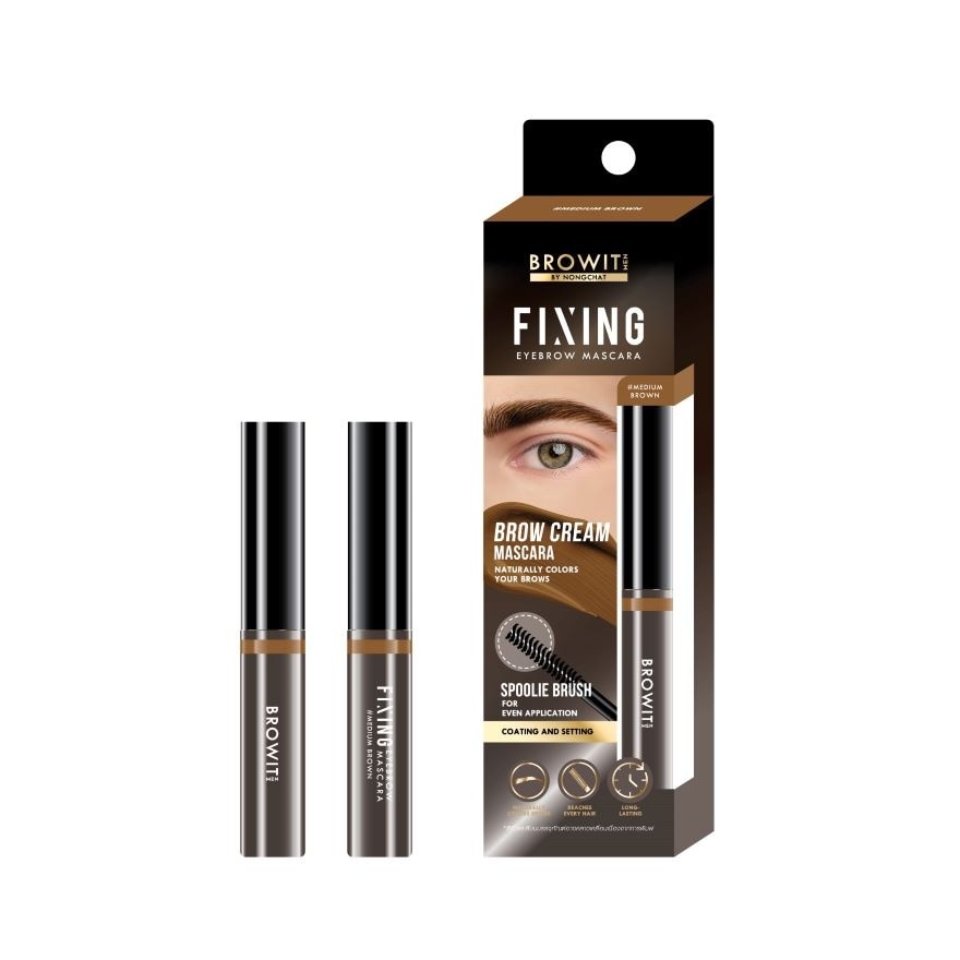 Browit Men Fixing Brow Mascara Medium - Medium Brown