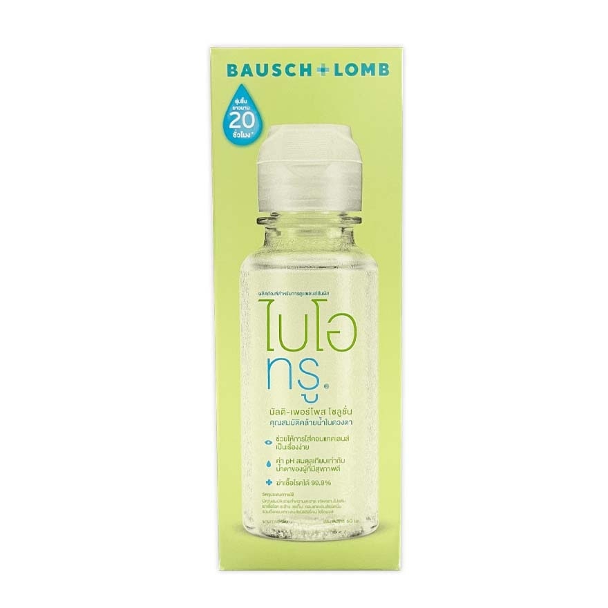 Biotrue Multi-Purpose Solution 60 ml.