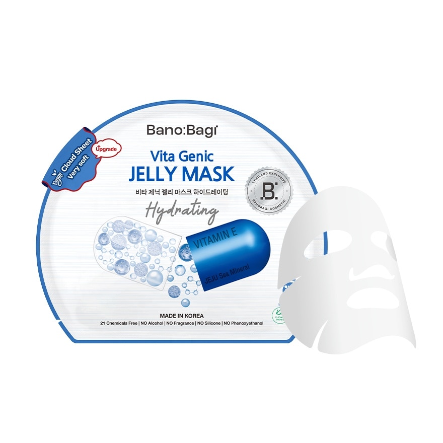 Banobagi Vita Genic Jelly Mask Hydrating 1'S