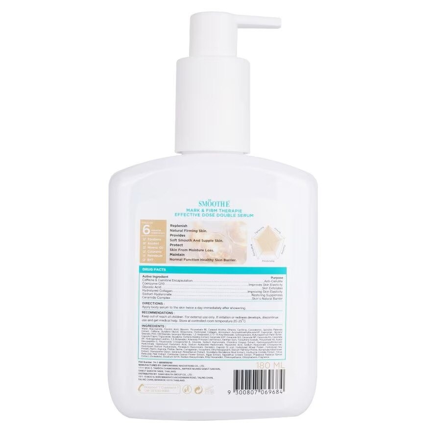 Smooth E Mark  Firm Therapie Double Serum 180 ml.