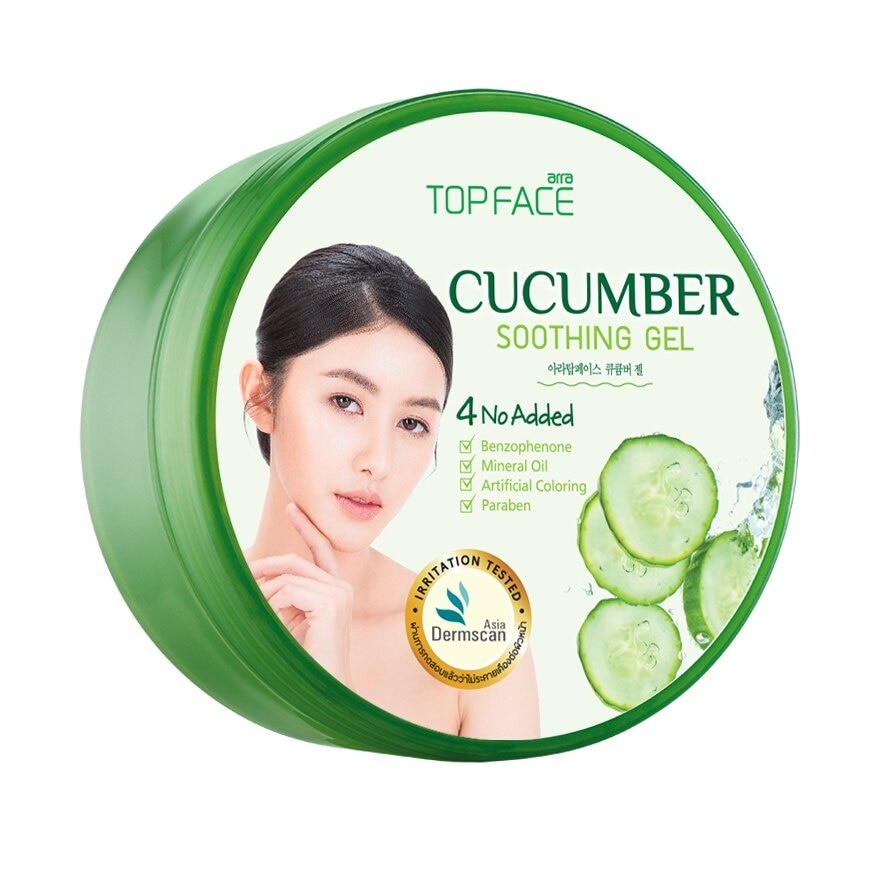 Arra Topface Cucumber Shoothing Gel 300 G.