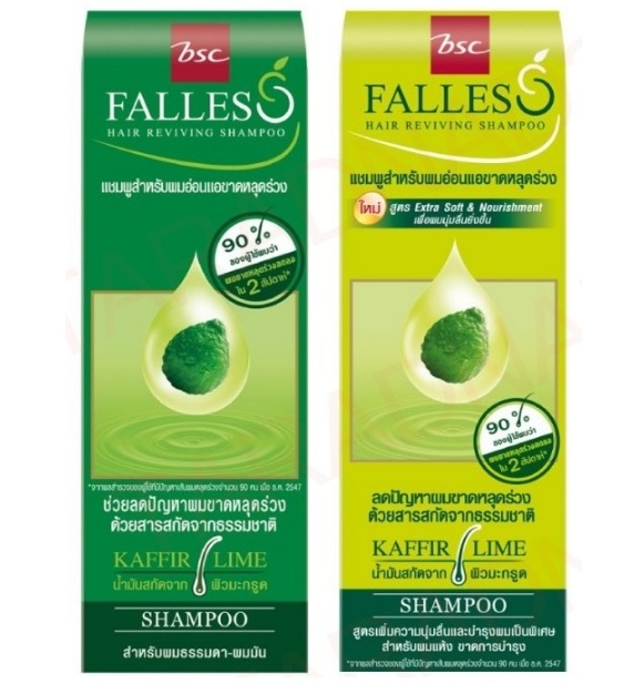 Лечебный шампунь против жирности и выпадения волос, зуда, перхоти с каффир-лаймом Falles 180 или 300 мл