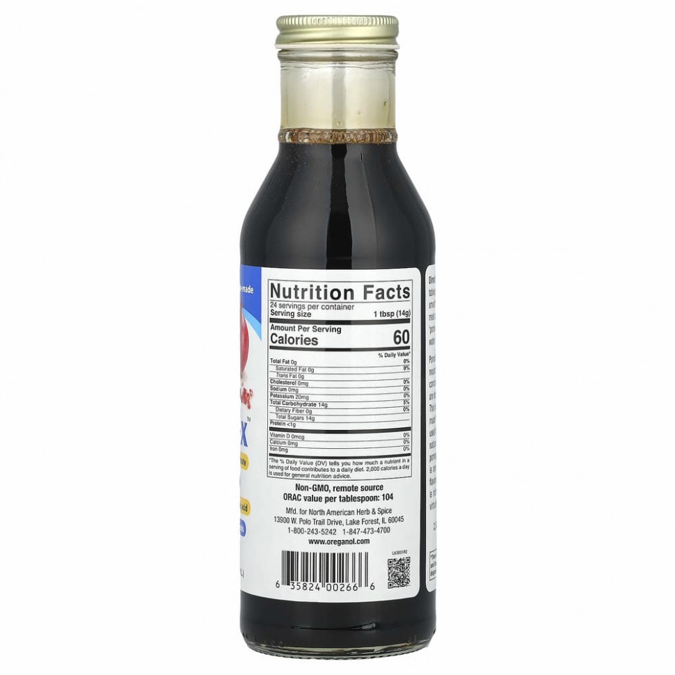 North American Herb & Spice, PomaMax, 355 мл (12 жидк. Унций)