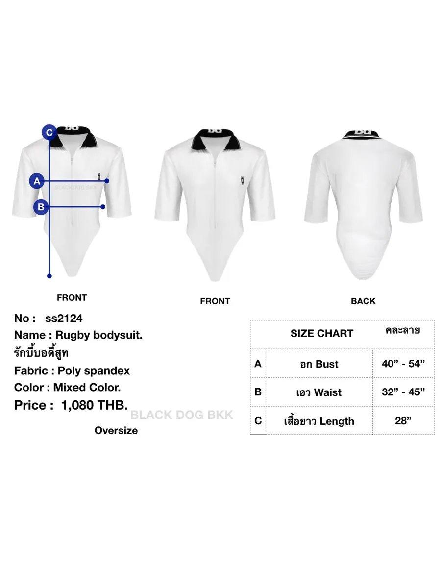 BLACKDOG BKK White rugby bodysuit