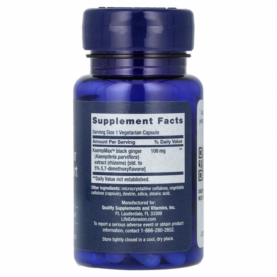 Life Extension, Поддержка сосудов и половой функции для мужчин, 30 вегетарианских капсул