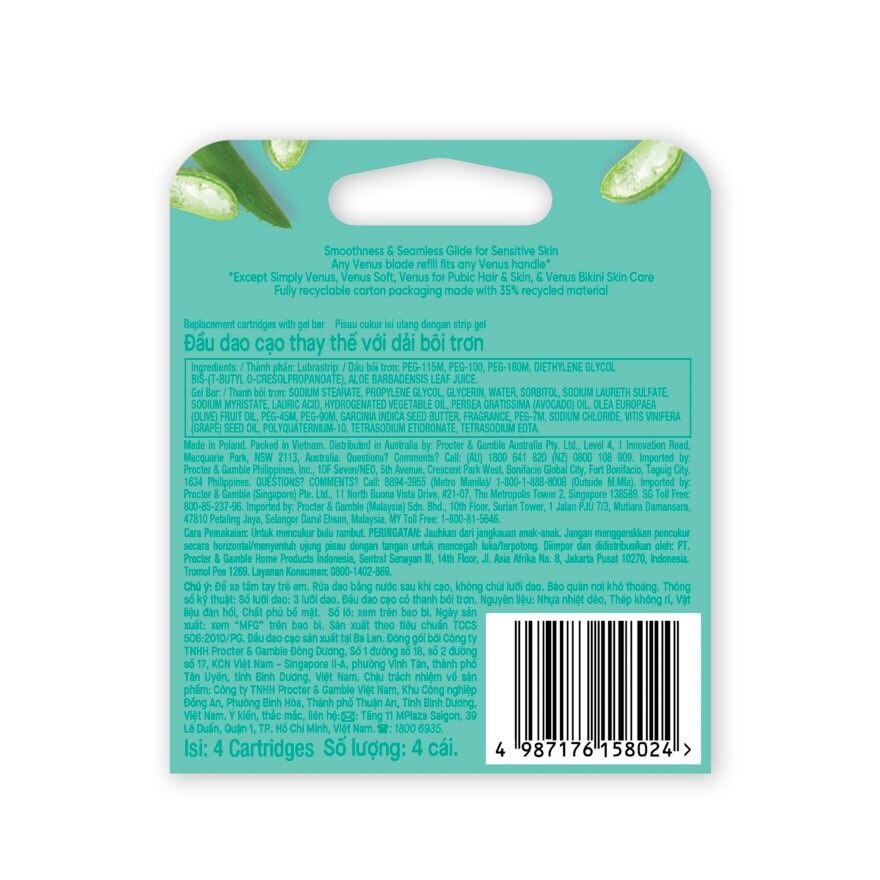 Gillette Venus Comfort Glide Sensitive Blades 4'S