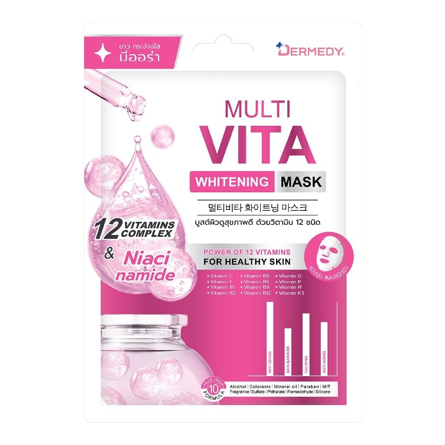 Dermedy Mask Multi Vita Whitening 1'S