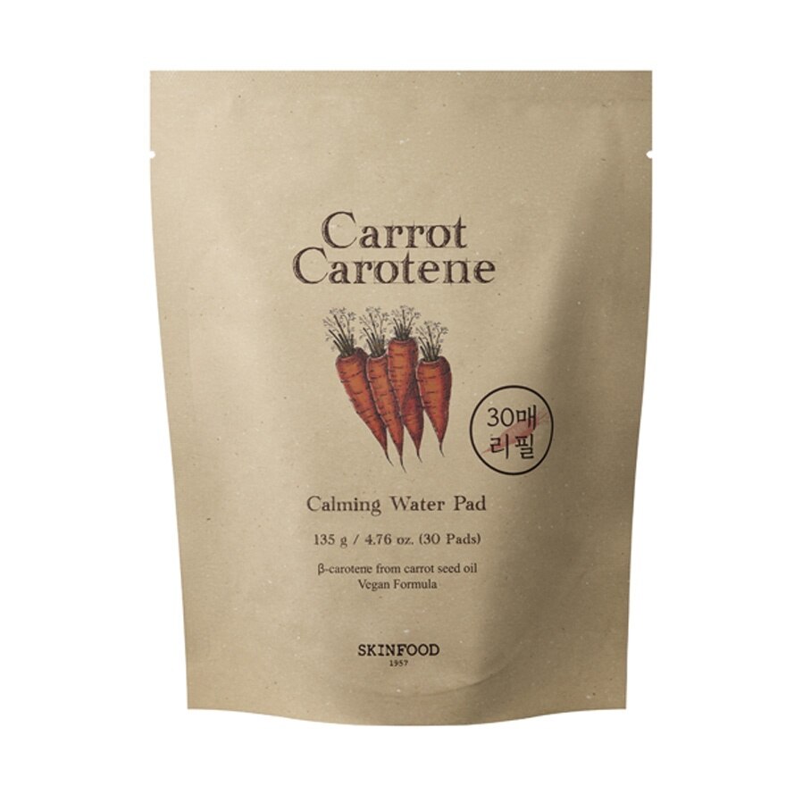 Skinfood Carrot Carotene Calming Water Pad Refill 30'S - Brown