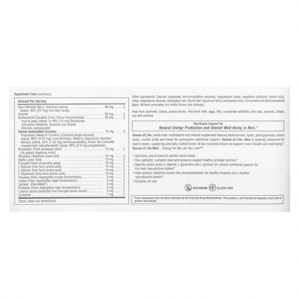 NaturesPlus, Source of Life, не содержащая железа поливитаминная и минеральная добавка с концентратами цельных продуктов для мужчин, 120 таблеток
