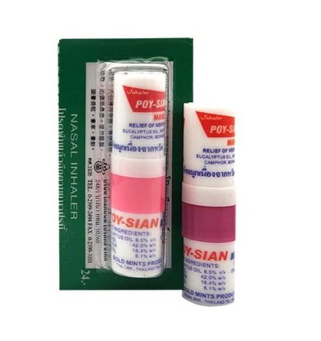 Тайский ингалятор для носа Poy Sian