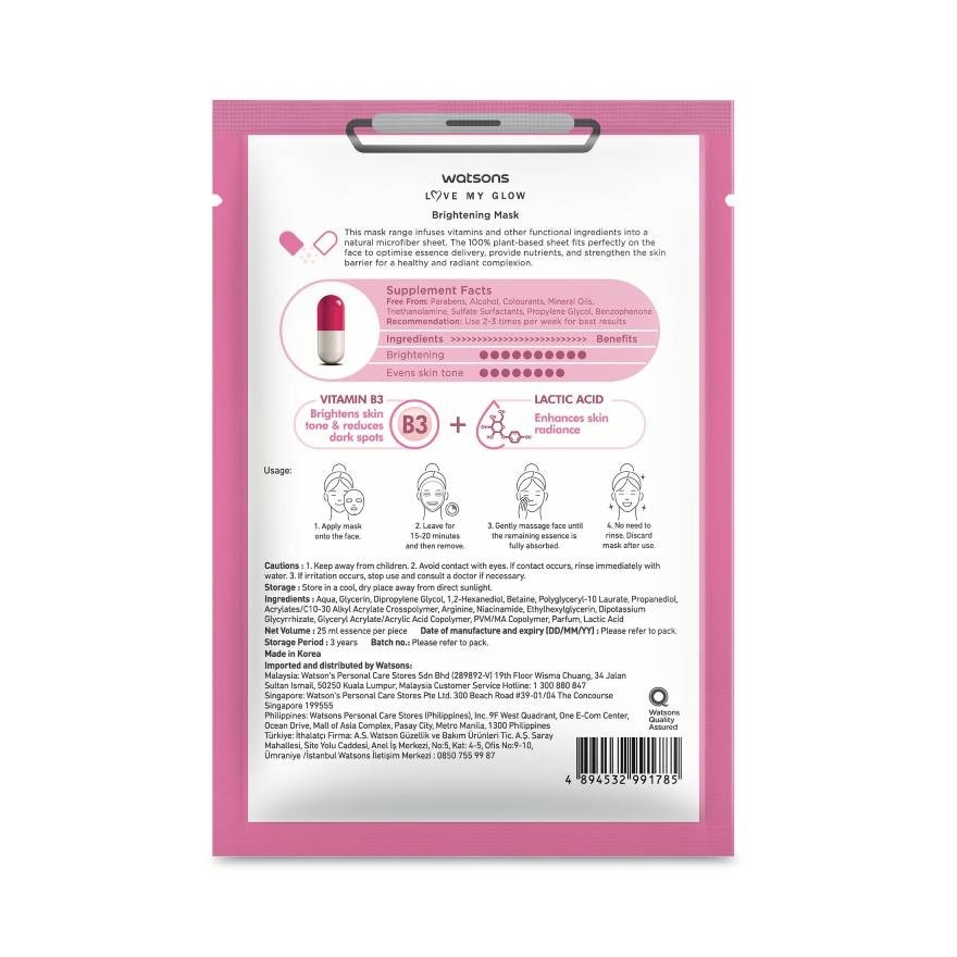 Watsons Brightening Mask 1 s.