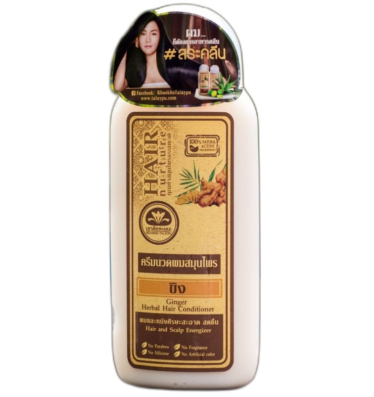 Имбирный кондиционер- энергетик без силиконов Khaokho 180 мл