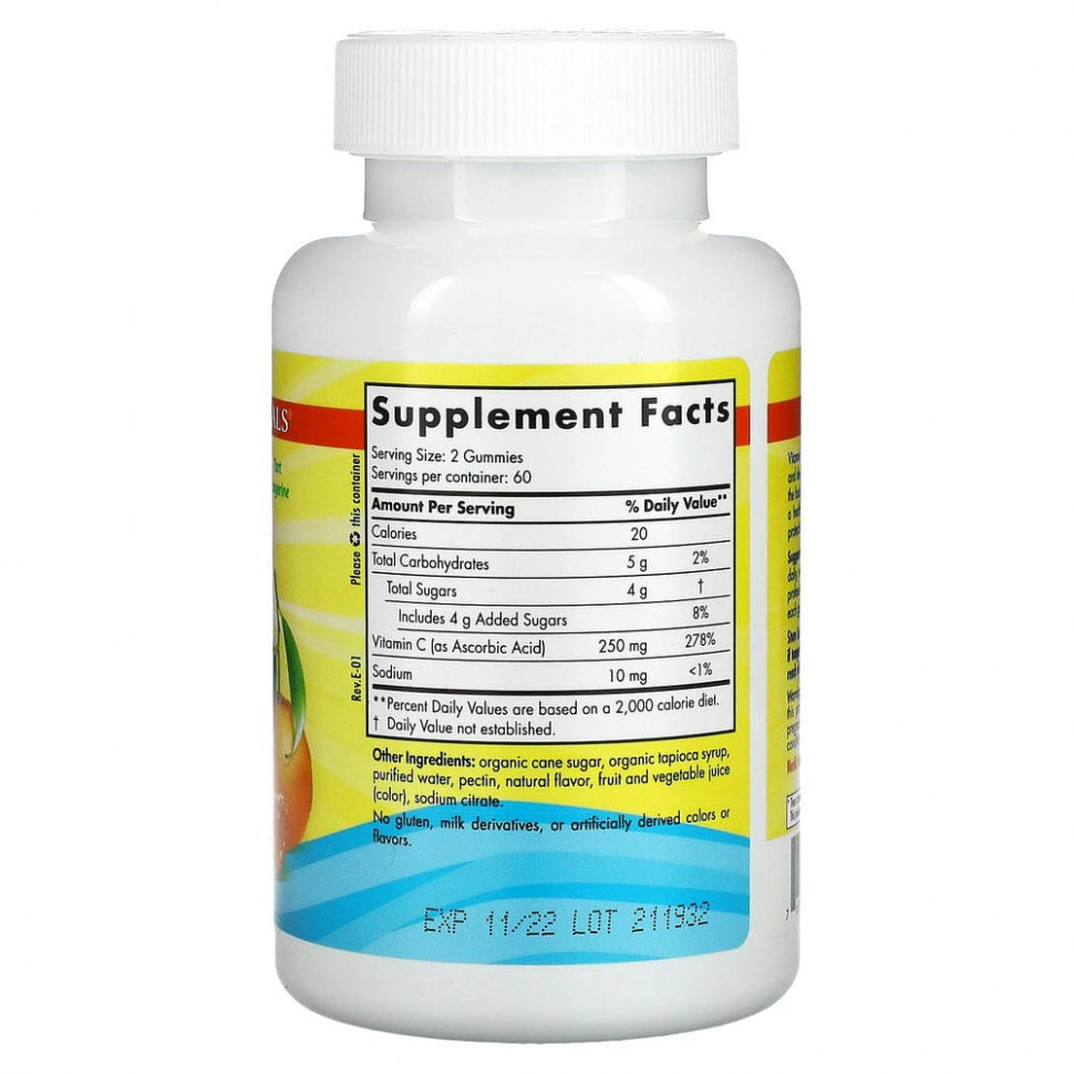 Nordic Naturals, Витамин С жевательный мармелад, мандарин, 250 мг, 120 конфет