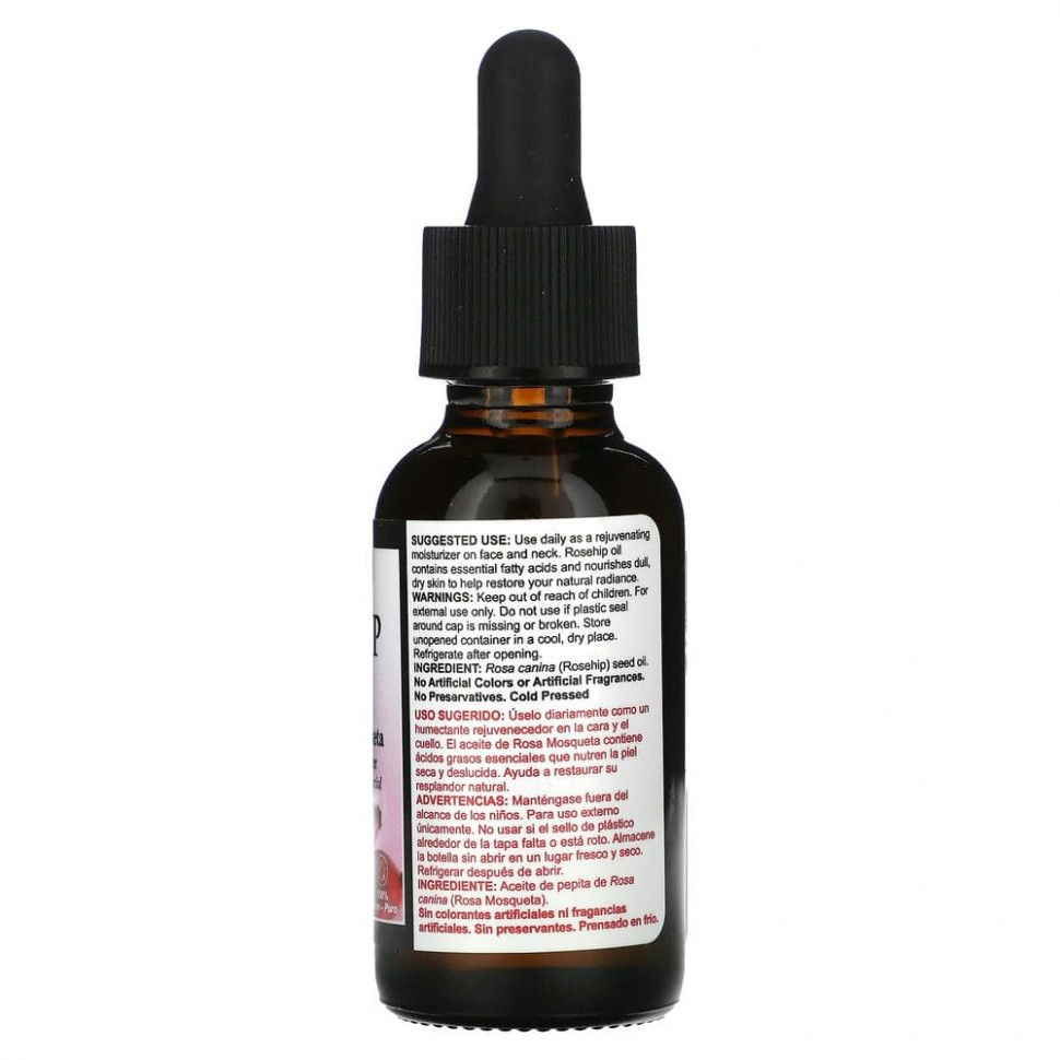 De La Cruz, Rosehip Oil, 100% Pure, Rejuvenating Facial Moisturizer, 1 fl oz (30 ml)