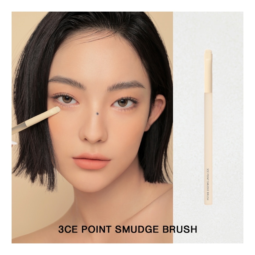 3CE Point Smudge Brush 1pcs.