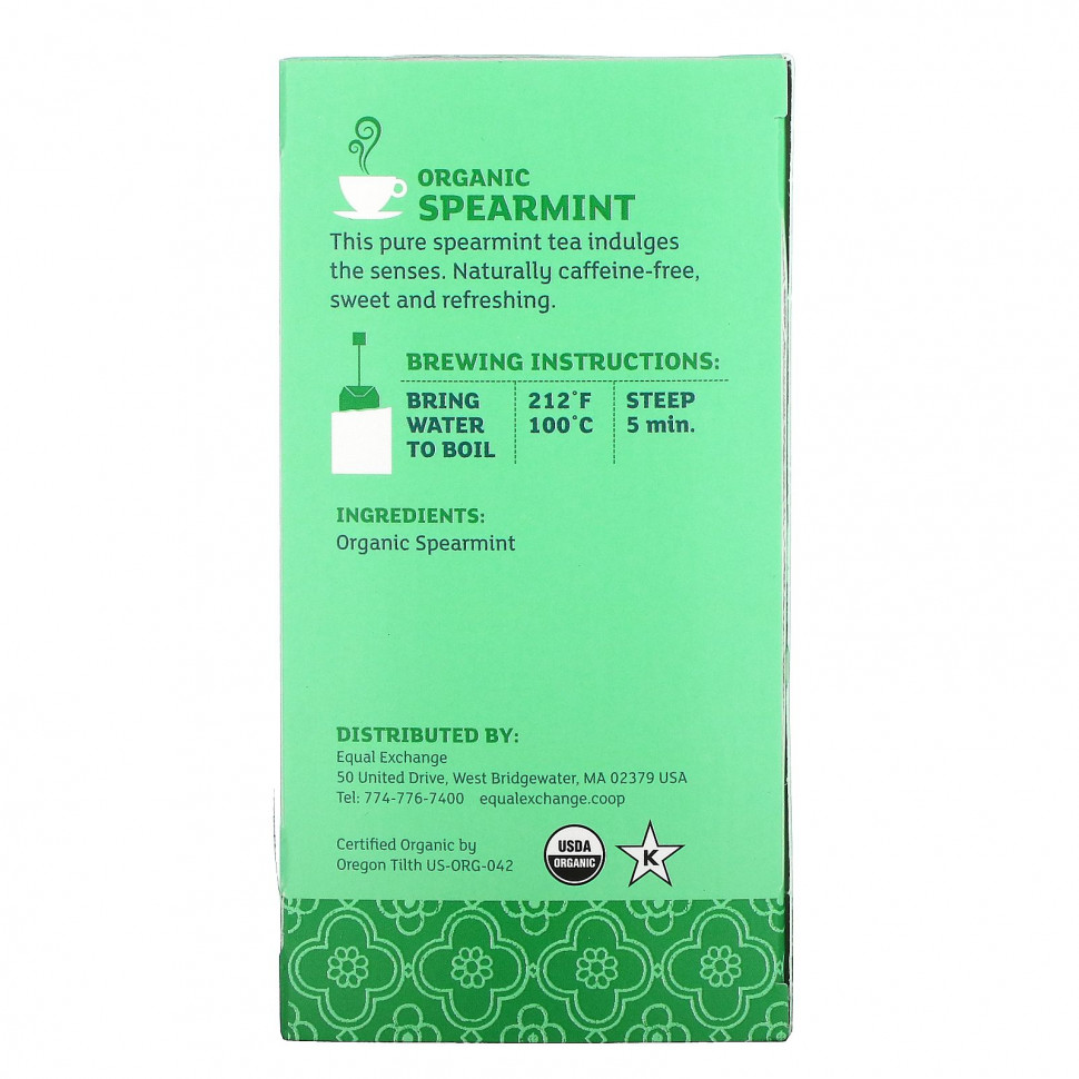 Equal Exchange, Органический травяной чай с мятой, без кофеина, 20 чайных пакетиков, 28 г (0,99 унции)
