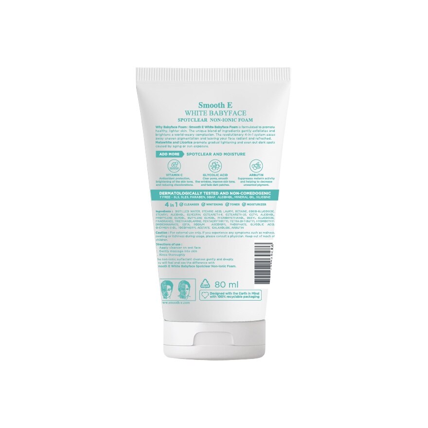 Smooth E White Babyface Spot Clear Non-Ionic Foam 80 ml.