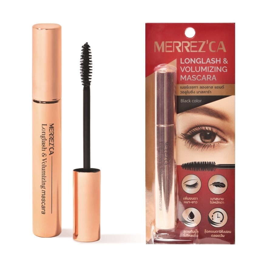 Merrez'Ca Long Lash  Volumizing Mascara 6.5g. Black - Black