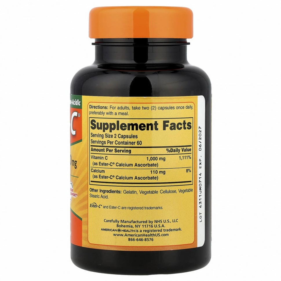 American Health, Ester C, 500 мг, 120 капсул