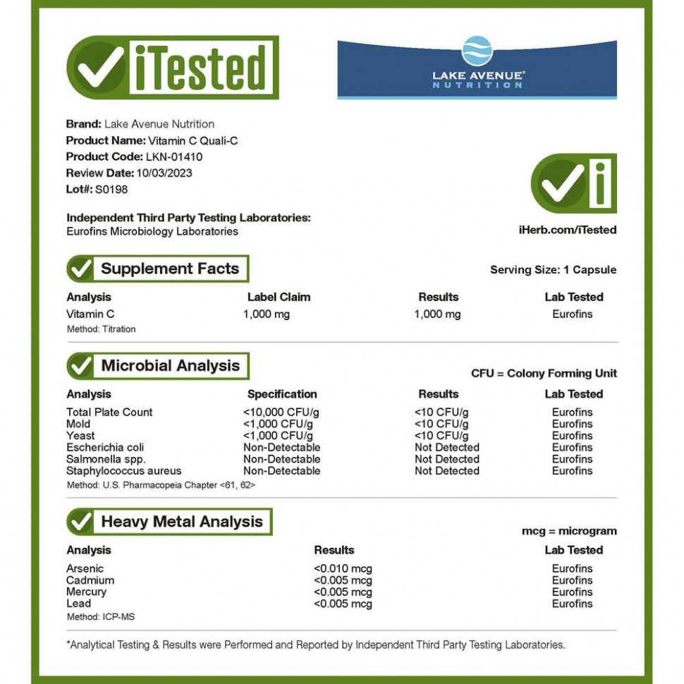 Lake Avenue Nutrition, витамин C, с Quali-C, 1000 мг, 365 растительных капсул