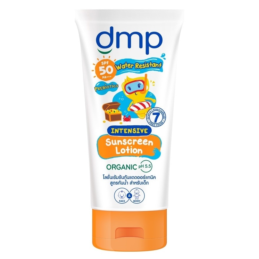 DMP Organic pH5.5 Intensive Prebiotic Sunscreen Lotion Waterproof SPF50 PA+++ 140 Ml. - Orange