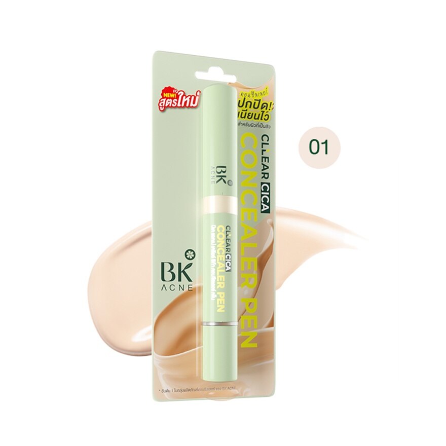 BK Acne Cllear Cica Concealer Pen 01 4 g.