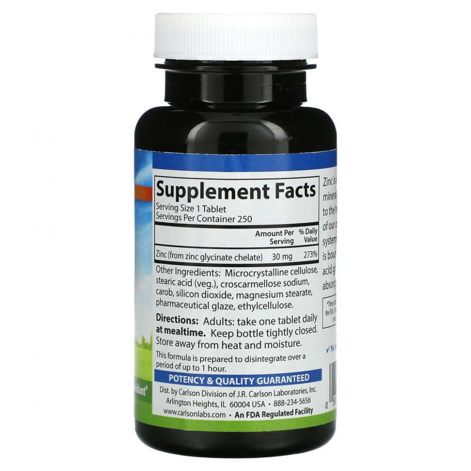 Carlson Labs, Хелатный цинк, 30 мг, 250 таблеток