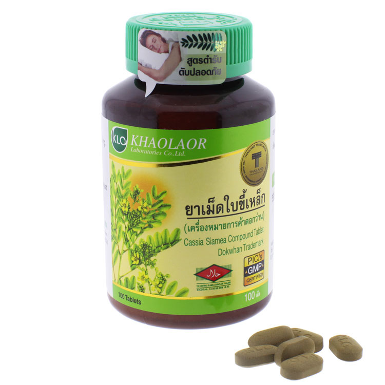 Кассия Сиамская в таблетках Khaolaor 100 шт
