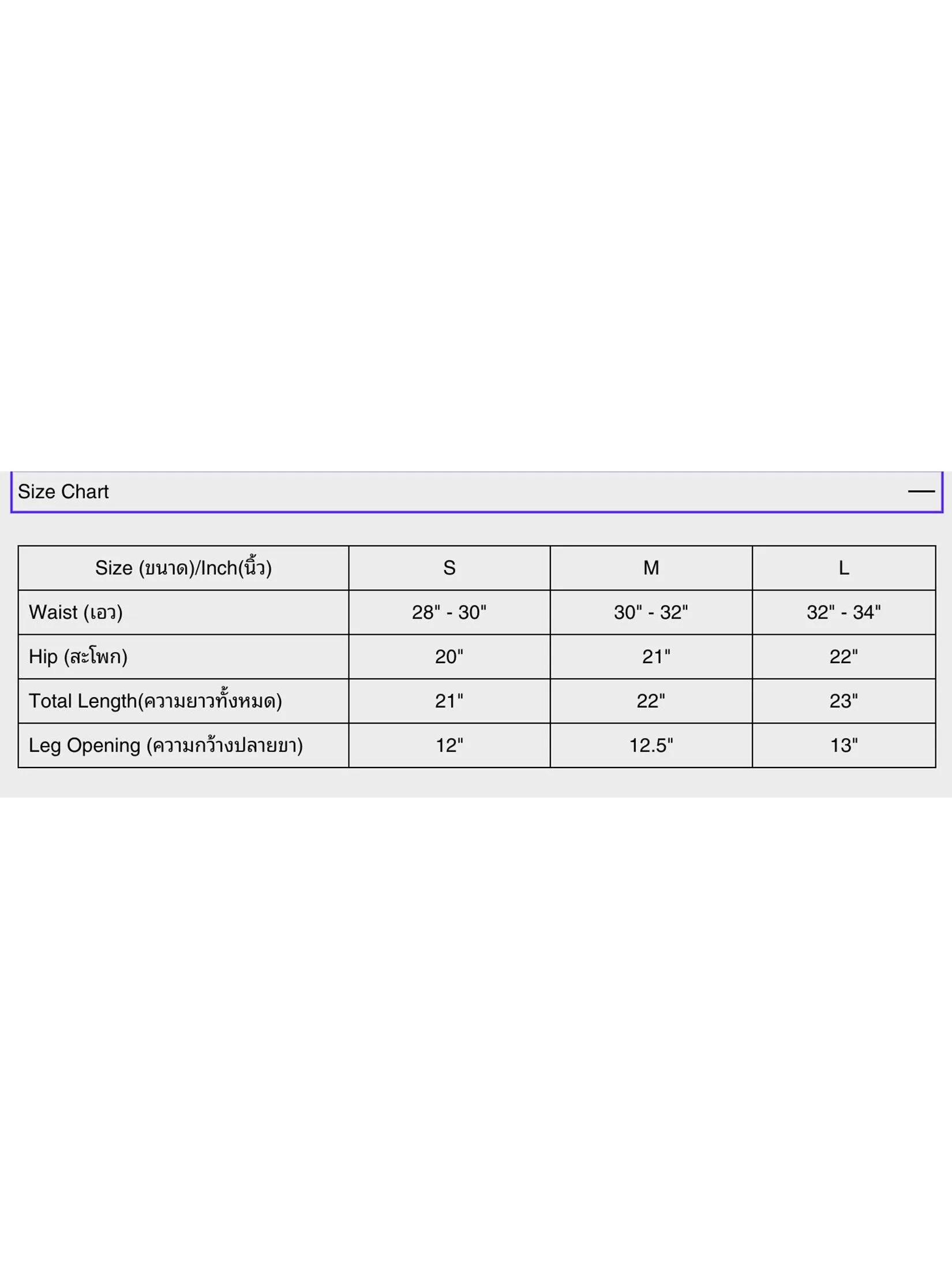 ONION COLLECTION Unisex Shorts Lowa