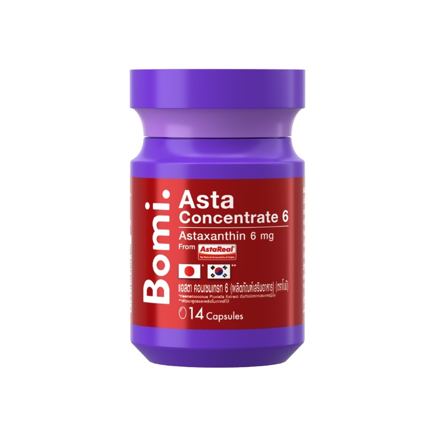 Bomi Asta Concentrate 6 (14 Capsules)