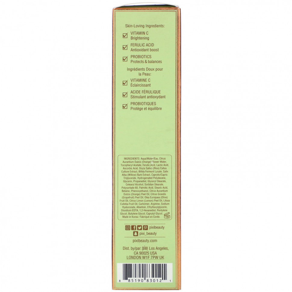 Pixi Beauty, Skintreats, лосьон с витамином C, осветляющее увлажняющее средство, 50 мл (1,7 жидк. унции)