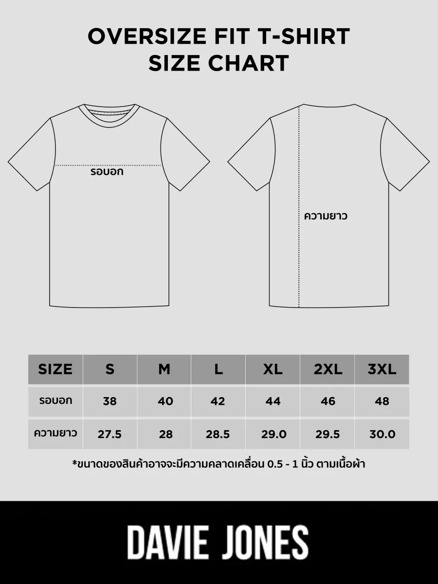 DAVIE JONES Men's Graphic Oversize Fit T-Shirt Black