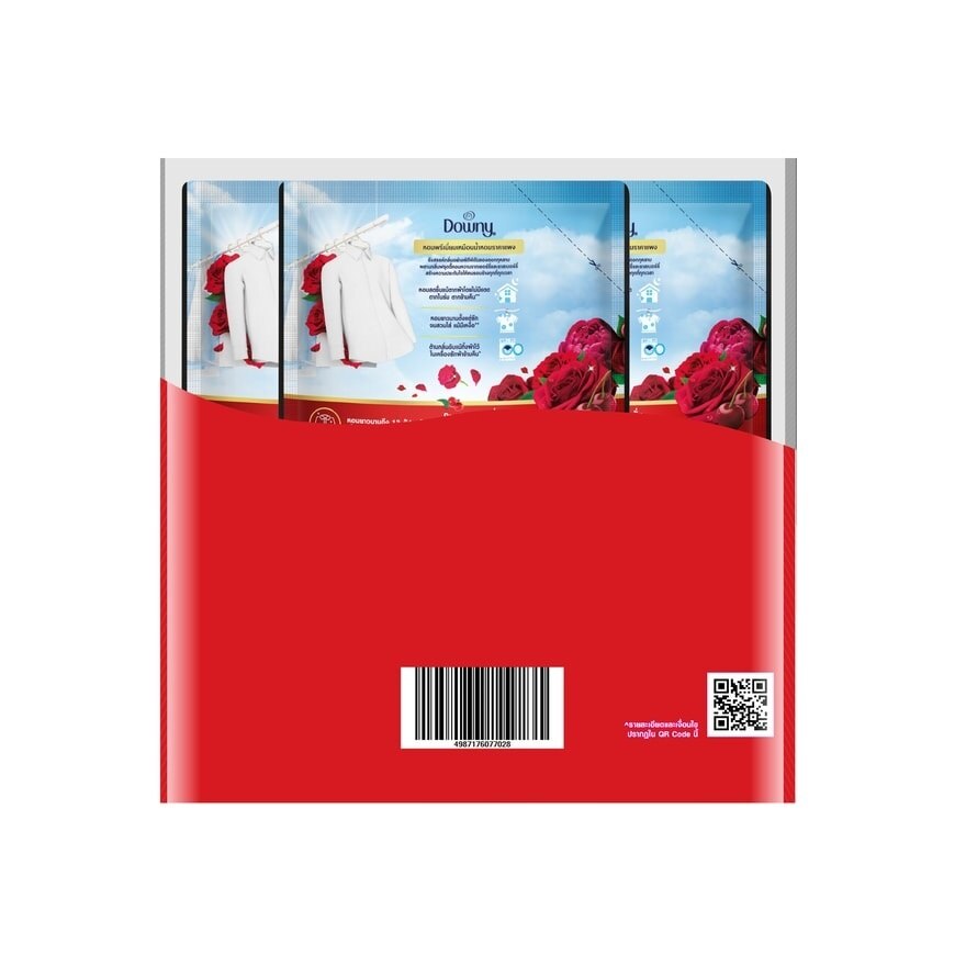 Downy Concentrated Fabric Softener Passion Scent Refill 470 Ml.(2+1)