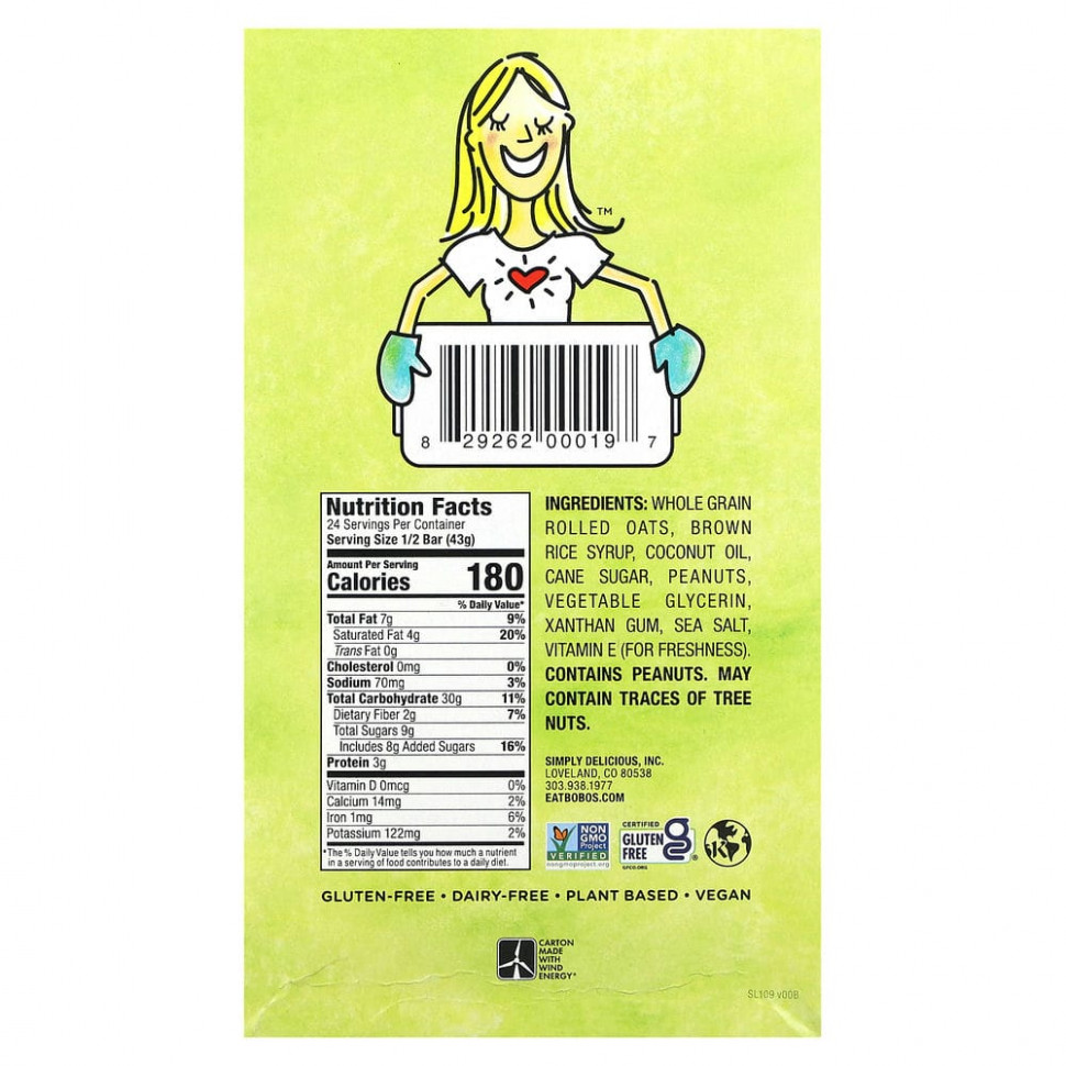 Bobo's Oat Bars, Овсяные батончики с арахисовой пастой, 12 батончиков, по 85 г (3 унции)