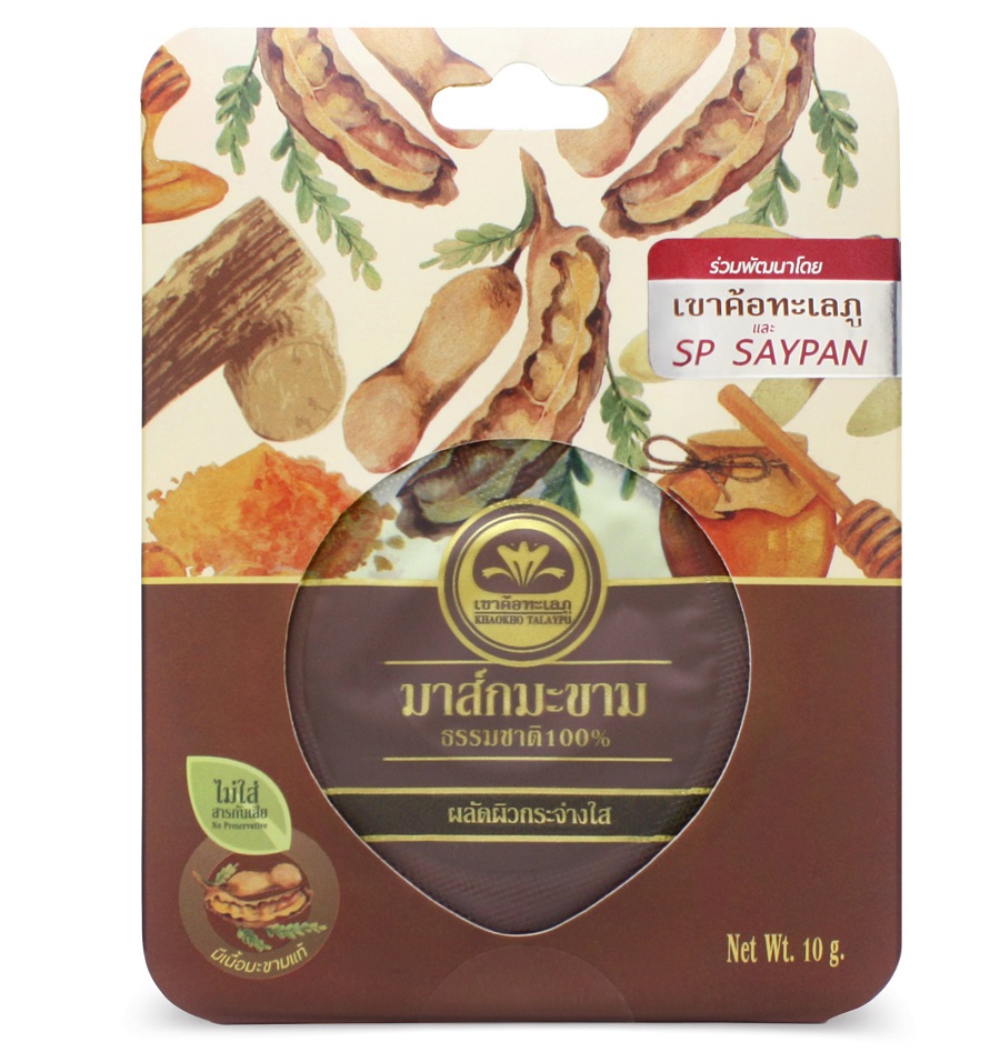 Маска для лица со 100% тамариндом Khaokho 10 гр