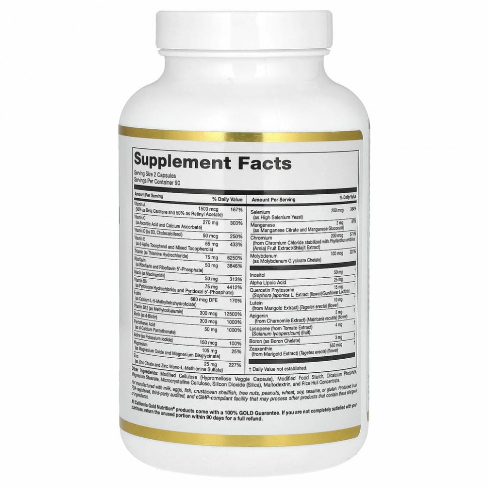 California Gold Nutrition, мультивитамины для ежедневного приема, 180 растительных капсул