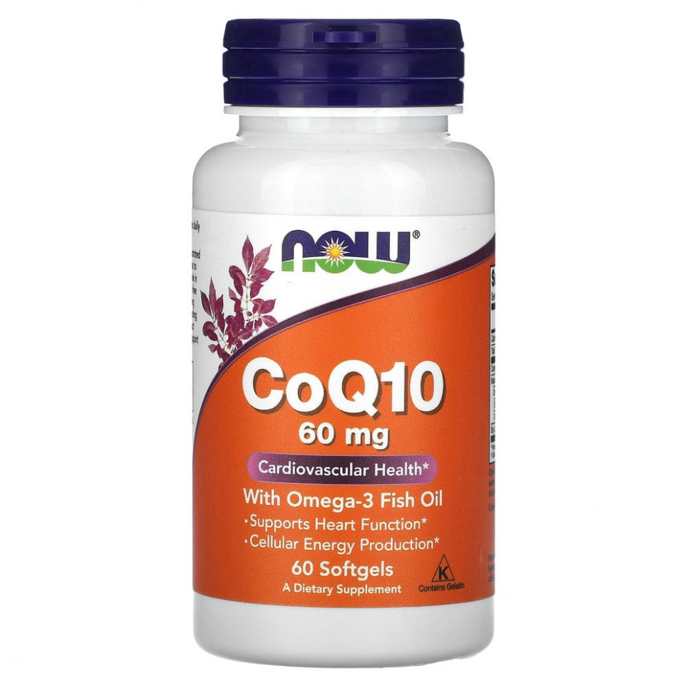 NOW Foods, Коэнзим Q10, 60 мг, 60 мягких таблеток - NOW-03163-100 мг | 150 шт.