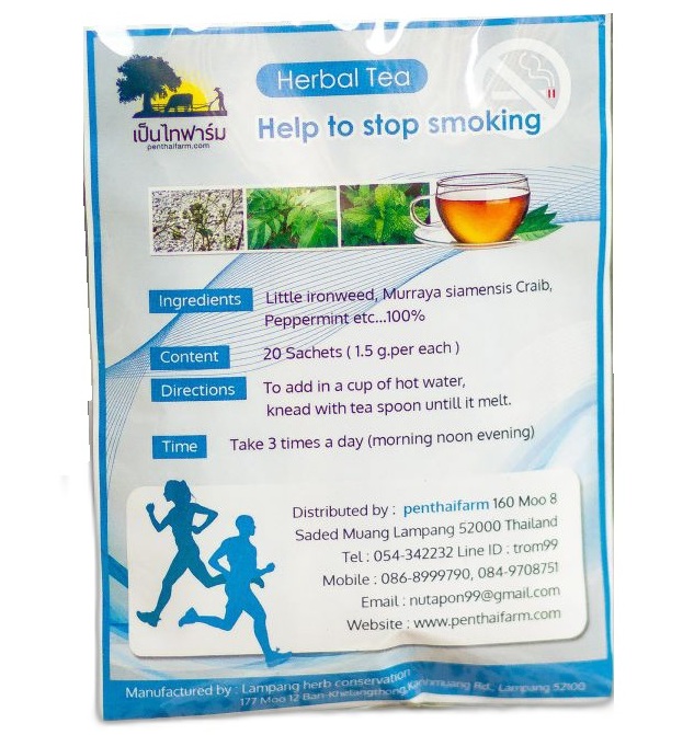 Травяной чай сбор от курения и для очищения легких 30 гр