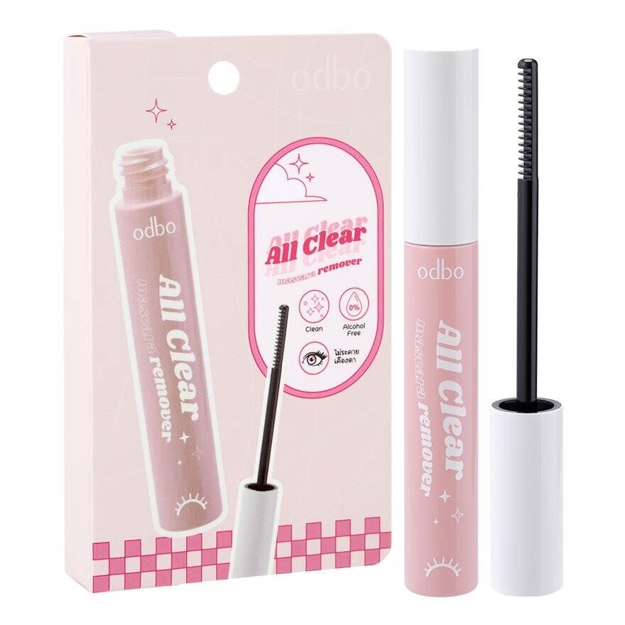 Odbo All Clear Mascara Remover 7ml.