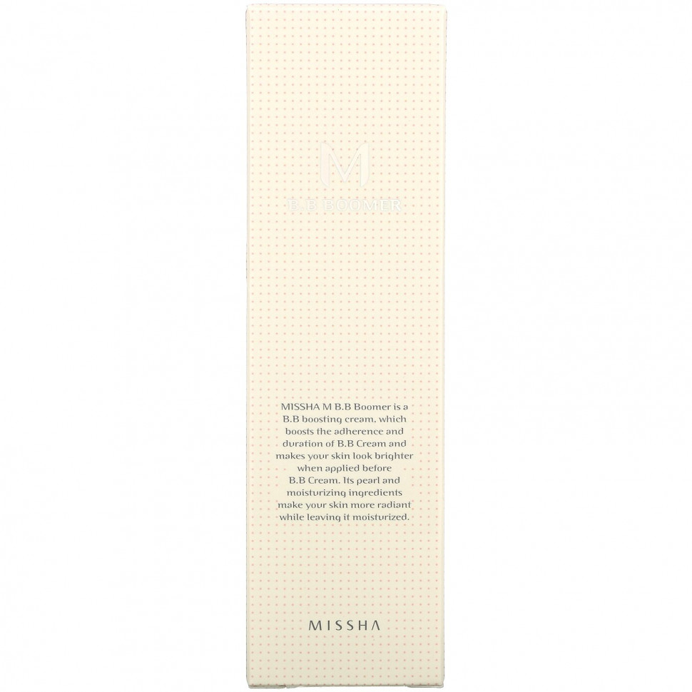 Missha, M BB Boomer, борьба с морщинами и отбеливание, 40 мл